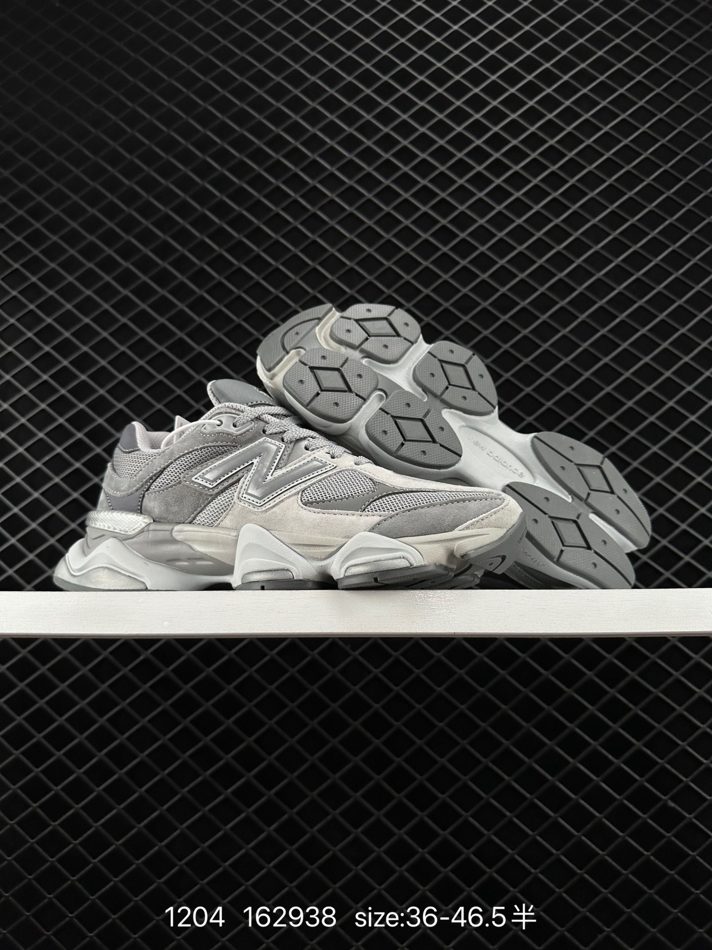 NB Joe Freshgoods x New Balance NB9060